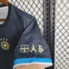 2023/2024 Argentina Special Edition Football Shirt