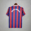 1995/1997 Retro Bayern Munchen Home Football Shirt