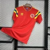 1990 Retro Colombia Away Football Shirt