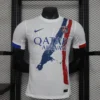 2024/2025 Player Version Paris Saint-Germain Away Football Shirt