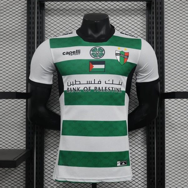 2024/2025 Player Version Club Deportivo Palestino Third Away Football Shirt