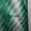 2022 Algeria Away Football Shirt