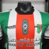 51e7a44b592cfccf34b98a1ffe740617_1080x.webp 2024/2025 Player Version Club Deportivo Palestino Home Football Shirt