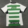 2024 Palestine Third Away Football Shirt