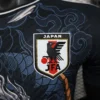 2024 Player Version Japan Special Edition Football Shirt