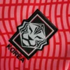 2020 South Korea Home Football Shirt