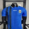 1994 Retro Player Version Argentina Away Football Shirt
