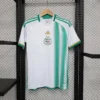2022 Algeria Home Football Shirt