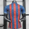 2024/2025 Player Version Barcelona Limited Edition Football Shirt