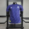 2024/2025 Player Version Real Madrid Special Edition Football Shirt