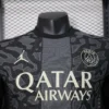 2023/2024 Player Version Paris Saint-Germain Third Away Football Shirt