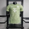 2023/2024 Player Version Bayern Munchen Beer Version Football Shirt