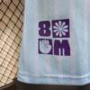 2024 Player Version Uruguay Home Football Shirt