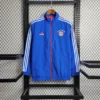 2023/2024 Bayern Munchen Reversible Windbreaker Football Shirt