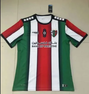 2022 Palestine Away Football Shirt