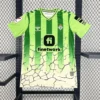 2024/2025 Real Betis Football Shirt