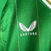 2023 Ireland Home Football Shirt Kids Size
